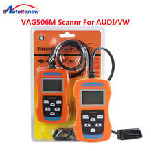 VAG506M Auto Diagnostic Scanner Automotive Scanner For Seat/Skoda/VW/AUDI Diagnostic Code Reader Car Diagnostic Tool 2024 - buy cheap