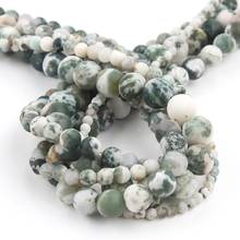 Matte Dull Matte Tree Agates Stone Natural Beads For Jewelry Making Loose Spacer Beads Diy Bracelets 15"Inches 4/6/8/10/12mm 2024 - buy cheap