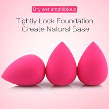 1PCS Makeup Sponge Makeup Beauty Foundation Buffer Cosmetic Puff  Dry And Wet Smooth Sponge Water Drop BB Cream Powder Puff 2024 - buy cheap