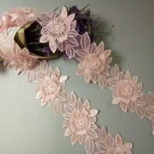 1jardas 9x13 cm rosa pérola flor folha artesanal bordado renda guarnição fita aplique vestido de casamento artesanato costura 2024 - compre barato