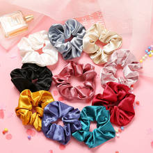 Satin Silk Scrunchies Women Elastic Hair Bands Girls Solid Color Ponytail Holder Hair Ties Rope Hair Styling Accessories 2024 - buy cheap