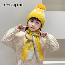 Winter Soft Fleece Knit Hat Scarf Set Kids Novelty Thickened Beanie Scarf with Letter Embroidery Pompom Caps Girl Warm Hats 2024 - buy cheap