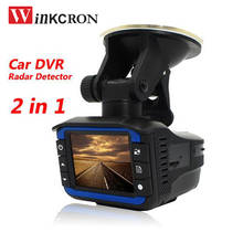2 in 1 Car DVR Radar Detector ( English & Russian) Version Dvr Dash Cam Video Recorder Anti Radar G-sensor Video Registrator 2024 - buy cheap