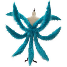 LOL Spirit Blossom Ahri Cosplay Tail Inu x Boku SS 9 Tails Foxtail Halloween carnaval Cosplay accesorios de disfraz 2024 - compra barato
