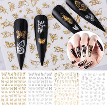 Holographic Nail Decorations 3D Butterfly Nail Art Stickers Adhesive Sliders Hollow Out Nail Transfer Decals Foils Wraps Laser 2024 - buy cheap