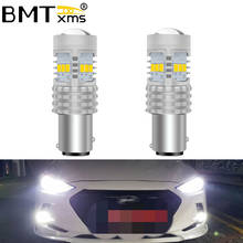 BMTxms-bombillas LED DRL para coche, luz diurna Canbus P21/5W BAY15d 1157, CAN-bus, para Peugeot 408, 308, 3008, RCZ, 12V, 1500LM, blanco 2024 - compra barato