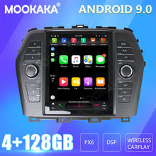 For Nissan Maxima 2016 Car Radio Screen GPS Navigation 128GB Android CARPLAY Multimedia Player Audio 2024 - buy cheap