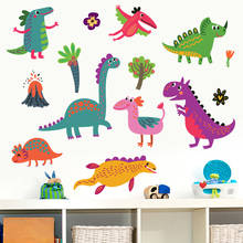 Pegatina de pared de dinosaurio de dibujos animados para el hogar, decoración para habitación de niños, murales, pegatinas 2024 - compra barato