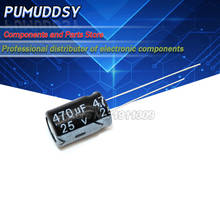 20PCS Higt quality 25V470UF 8*12mm 470UF 25V 8*12 Electrolytic capacitor 2024 - buy cheap
