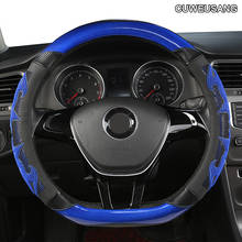 Cuweusang geely capa de volante do carro couro fibra carbono para geely ck ec7 ec8 mk ck2 gc9 gc6 emgrand 7 x7 ec7 atlas mk 2024 - compre barato