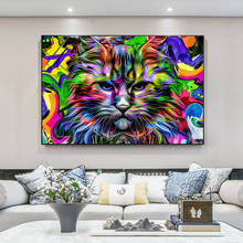 Pintura en lienzo de gato psicodélico abstracto, carteles de animales coloridos e impresiones, imágenes artísticas de pared para decoración del hogar de la sala de estar 2024 - compra barato