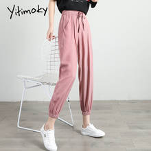 Rosa tencel calças joggers sweatpants novas calças de cintura alta cintura elástica sólida 2020 verão moda coreana rendas até novo 2024 - compre barato