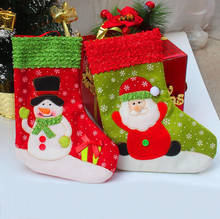 Christmas stocks christmas decorations for home adornos navidad 2015  new year enfeites de natal 2024 - buy cheap
