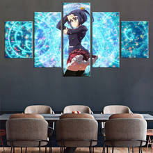Lienzos de pintura impresos Casa Decor 5 uds Chica de Anime Cyuunibyou Demo Koigashitai Takanashi Rikka pared imagen Modular artística cartel 2024 - compra barato