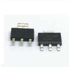 10pcs/lot FDT434P 434 SOT223 IC Best quality. 2024 - buy cheap