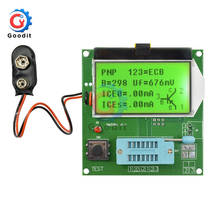 Probador de transistores LCD GM328A, condensador de capacitancia, medidor de frecuencia LCR, RLC, PWM, ESR, señal de onda cuadrada MOS/PNP/NPN 2024 - compra barato