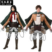 Attack on Titan Jacket Shingeki no Kyojin jacket Legion Cosplay Costume Jacket Coat Any Size High Quality Eren Mikasa 2024 - buy cheap