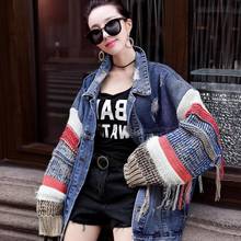 Women's Cowgirl Coat European Winter New Loose Tooling Casual Stitching Knitted Bat Sleeve Casual Denim Short Jacket 2024 - buy cheap