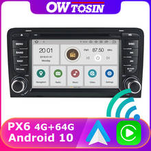 Автомобильный DVD-плеер PX6 4 + 64 ГБ Android 10, радио, GPS, беспроводной Carplay для AUDI A3 2003-2013 S3 RS3 Bluetooth 5,0, автомобильный стерео TDA7850 DAB 2024 - купить недорого