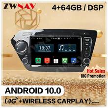 128G 2 Din For KIA RIO KIA K2 2010 2011 2012 2013 2014 2015 2016 Android Multimedia Player Screen Audio Radio GPS Navi Head Unit 2024 - buy cheap