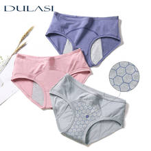 Menstrual Pants Women Period Panties Cotton Breathable Leakproof Underwear Girl Warm Lingerie Mid-Rise Briefs 3 Pcs Dropshipping 2024 - buy cheap
