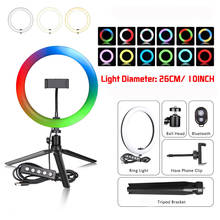 RGB Selfie Ring Light LED 15 Color Dimmable Ring Lamp With Stand Tripod Photo Studio For Phone Makeup Live 2024 - buy cheap