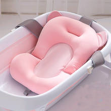 Baby Shower Bath Tub Pad Non-Slip Bathtub Seat Support Mat Newborn Safety Security Bath Support Cushion Foldable Soft Pillow 2024 - buy cheap