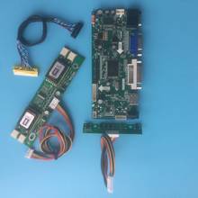 Для M236H1-L01/L08 плата контроллера Дисплей HDMI Комплект M. NT68676 23,6 "1920*1080 30pin DVI lcd DIY VGA LVDS светодиодный панель 2024 - купить недорого