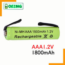 Новые Металл-гидридных или никель 1,2 V AAA Перезаряжаемые Батарея клетка, 1800 мА/ч, с припоем вкладки для Philips зубных щеток Braun электробритва, электрическая бритва, Зубная щётка 2024 - купить недорого