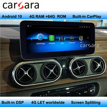 Mais novo android tela x classe de navegação w447 monitor carro multimídia player comand rádio display modificar built-in carplay 2024 - compre barato