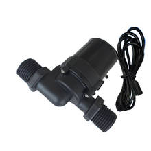 Free Shipping SR600D DC Booster Water Pump 12V Small Water Cycling System 24V Large Flow Rate 560-1000L/H Silent Pump 2-4.1M 2024 - buy cheap
