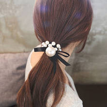 Hair Accessories Pearl Elastic Rubber Bands Ring Headwear Girl Bows Elastic Hair Band Ponytail Holder Scrunchy Rope Hair Jewelry 2024 - buy cheap