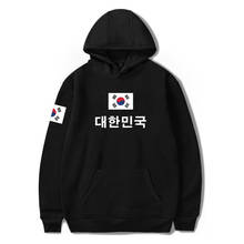 2019 South Korean hoodie sweatshirt men/women National Flag Printing Pullover hit hop Republic Of Korea Flag Streetwear Clothes 2024 - buy cheap