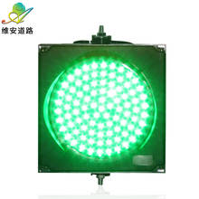 DC12V New Design Hot Selling Epistar LED  green single light 200mm  LED traffic signal light 2024 - buy cheap