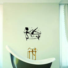 Bathroom Door Decor Wall Decal Bath Time Bathing girl Vinyl Art Wall Sticker Creative Home Bathroom Decoration Wallpaper Z663 2024 - buy cheap