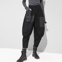 NYFS-pantalones bombachos para mujer, pantalón negro de cintura elástica con bolsillo de retales, novedad de Primavera de 2021 2024 - compra barato