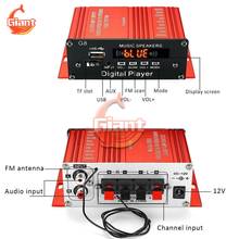 12V AV Amp Speaker with Remote Control  200W Bluetooth 2.0 Channel Audio Power USB Auto HiFi Amplifier for Car Home 2024 - buy cheap