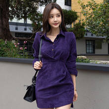 Fashion women elegant comfortable sexy purple formal dress new arrival vintage casual party basic elegant mini pencil dress 2024 - buy cheap