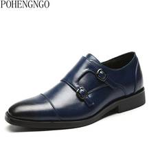 Fashion Italian Men Oxfords Shoes Buckle Strap Formal Shoes Designer Wedding Leather Modern Classic Dress Shoes Big Size 38-48 2024 - buy cheap