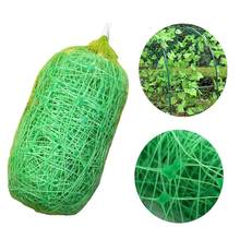 Malla verde para jardín, herramientas de Agricultura, invernadero, soporte de red de plástico 2024 - compra barato