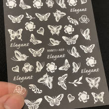 1pcs white Butterfly flower 3D Nail Stickers Nail Art decals Manicure Decor New year Foil for manicure christmas stickers 2024 - buy cheap