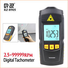 RZ-tacómetro automático de mano, tacómetro Digital electrónico, Mini tacómetro láser, Rpm, Portabel, 2,5-99999rpm 2024 - compra barato