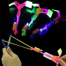 Забавные игрушки nolvetly со светодиодной подсветкой, летающие игрушки, уличные забавные спортивные игрушки для детей 2024 - купить недорого
