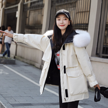 winter new style long hooded warm white duck down jacket lady Fox fur collar waist female coats fashion Korean women jackets 2024 - buy cheap