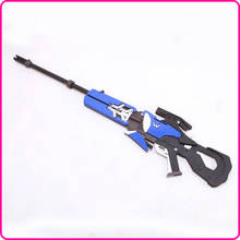 Hot Game OW Amelie Lacroix Widowmaker Sniper Rifle Cosplay Replica Gun Prop PVC Weapons Halloween Christmas Carnival Party Props 2024 - buy cheap