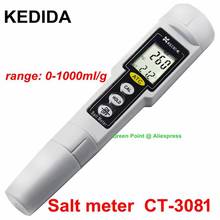 CT-3081 Salinometer Ручка стиль измеритель солености цифровой бифункциональный портативный значение солевой тестер портативный измеритель соли 2024 - купить недорого