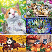 DIY Cat 5D Diamond Painting For Kids Toy Full Drill Rhinestones Animal Embroidery Cross Stitch Mosaic Home Decor Wall Art Gift 2024 - buy cheap