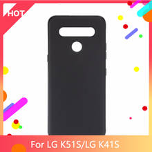 K51S Case Matte Soft Silicone TPU Back Cover For LG K41S Phone Case Slim shockproof 2024 - buy cheap