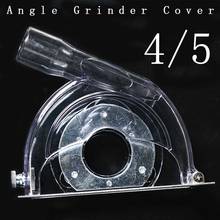 1Pcs Angle Grinder Cutting Clear Transparent Grinding Dust Cover For 4/ 5'' Grinder High Quality 2024 - buy cheap
