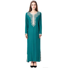 Abaya Dubai Turkey Arabic Pakistani Muslim Fashion Dress Islam Clothing African Dresses Abayas For Women Oman Robe Longue Femme 2024 - buy cheap